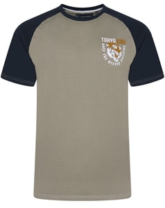 KAM Raglan Tokyo Brustprint T-Shirt Laurel Oak